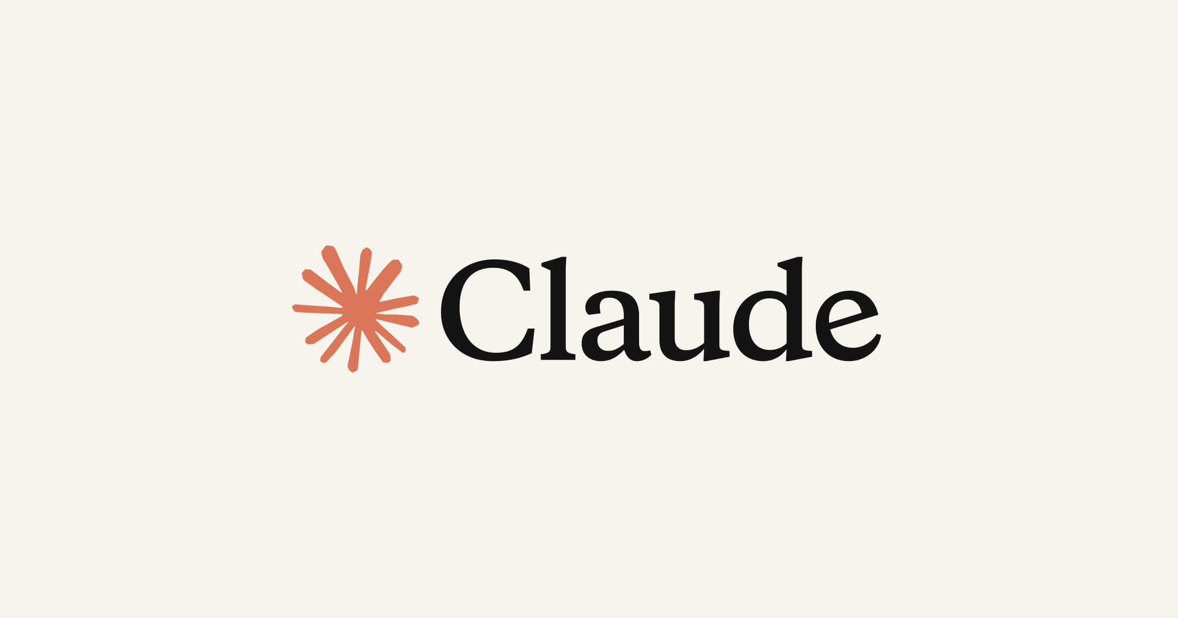 Claude公式サイトで使用されているClaudeのワードマーク